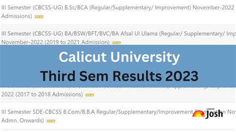 calicut university 3rd sem result 2023